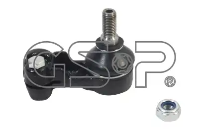 Наконечник рулевой GSP S070579