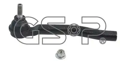 Наконечник рулевой GSP S070940