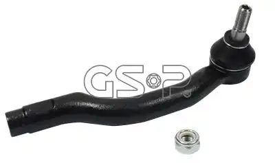 Наконечник рулевой GSP S071033