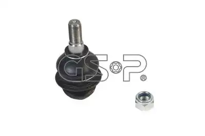 Опора шаровая GSP S080650