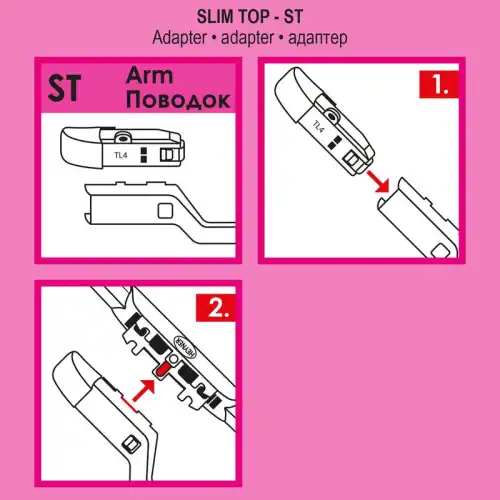 020130 щетка стеклоочистителя гибридная 2 шт (70 см и 40 см) адаптер slim top 2 шт hybrid heyner HEYNER 020130
