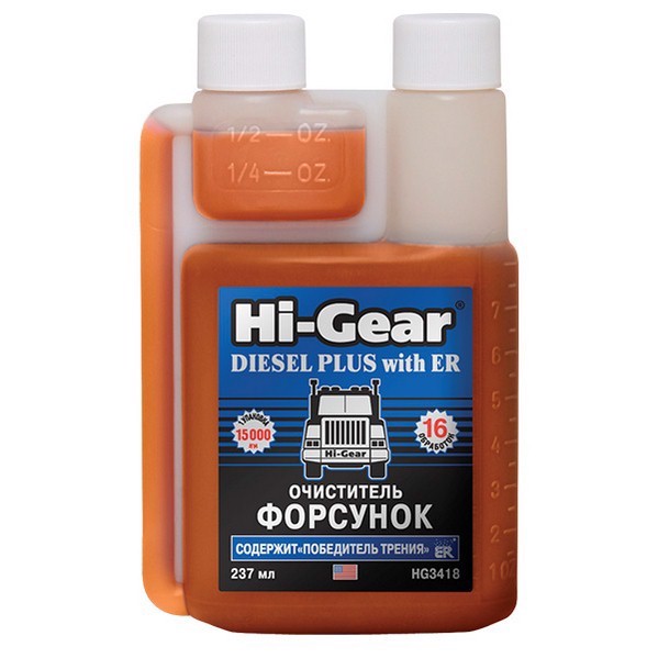 Присадка в топливо (дизель) HI-GEAR HG3418