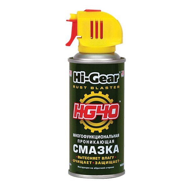 HG5509 HI-GEAR Очистительно-смазывающая смесь