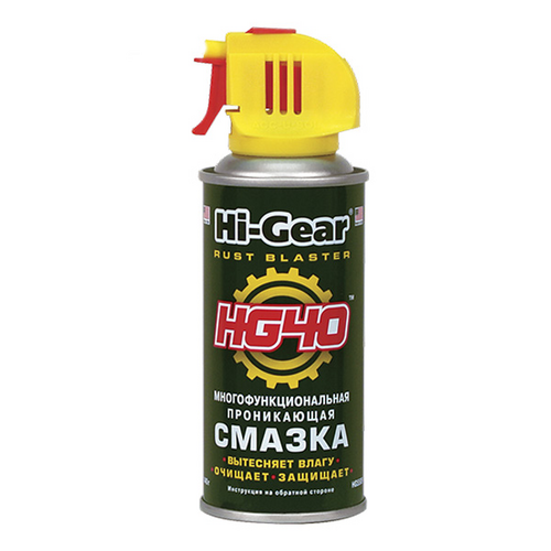 Фото 1 HG5509 HI-GEAR Очистительно-смазывающая смесь