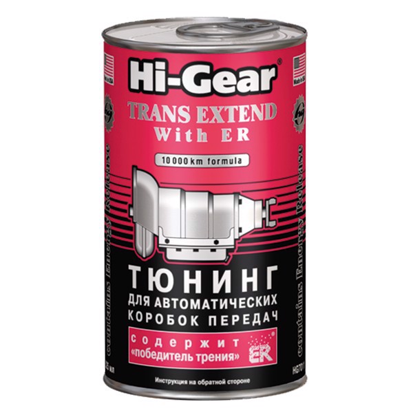 HG7011 HI-GEAR Присадка в трансмиссионное масло