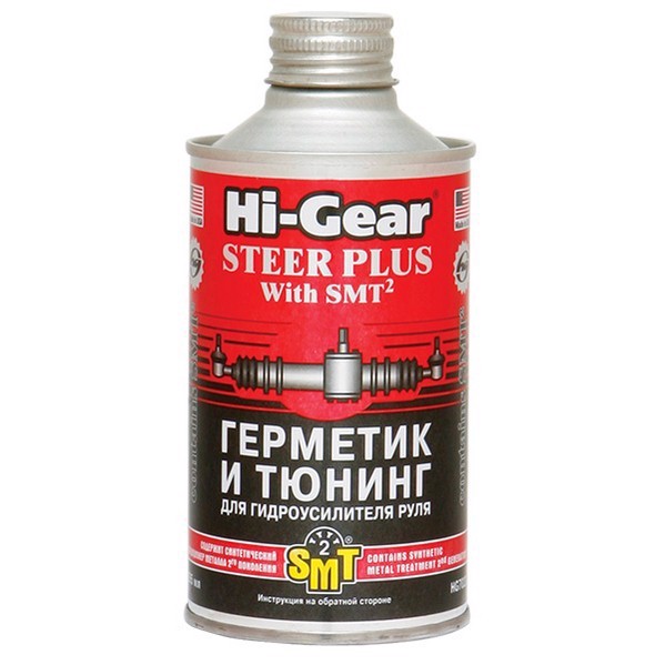 Присадка в жидкость гидроусилителя HI-GEAR HG7023