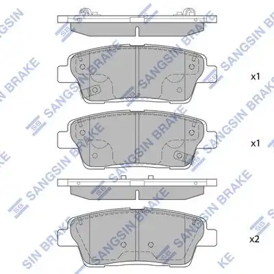 Sp1546a колодки торм. дисковые задн. d2100-8761 117x43x15