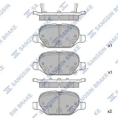 Sp1709 колодки дисковые задние