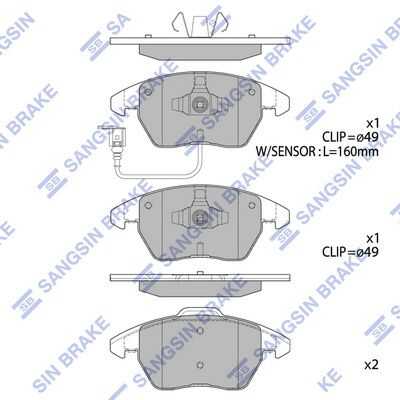 SP2098 HI-Q колодки дисковые передние