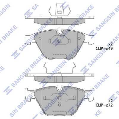 SP2163 HI-Q колодки дисковые передние