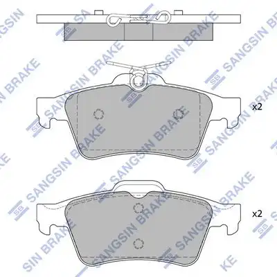 Sp4254 колодки дисковые задние HI-Q SP4254