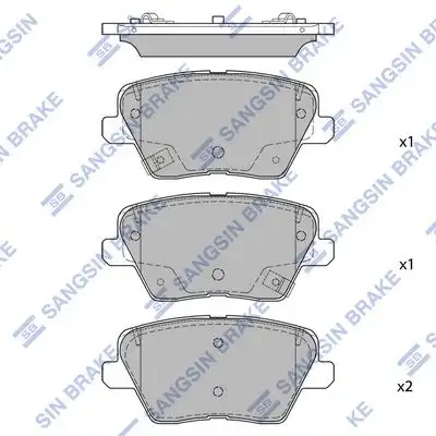 Sp4442 колодки дисковые задние