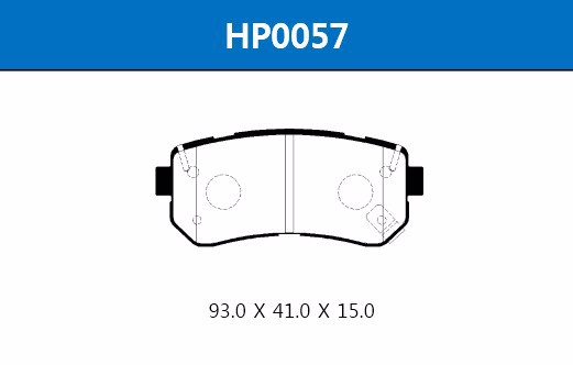 HP0057 HSB Колодки тормозные дисковые