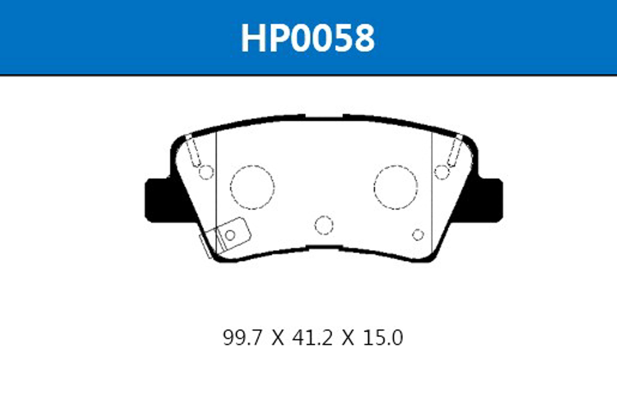 HP0058 HSB Колодки тормозные дисковые