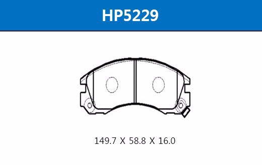 HP5229 HSB Тормозные колодки