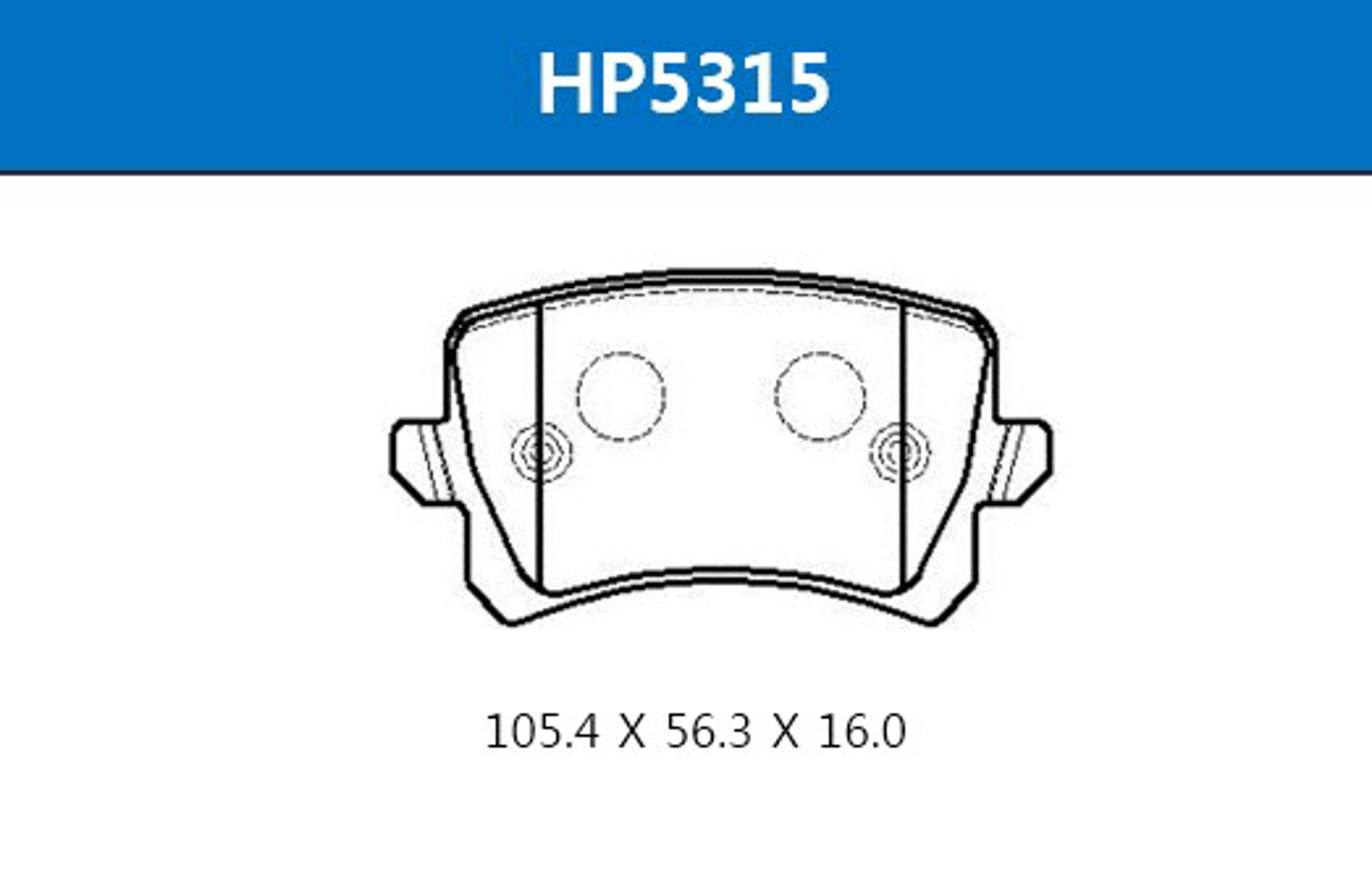 HP5315 HSB Колодки тормозные дисковые