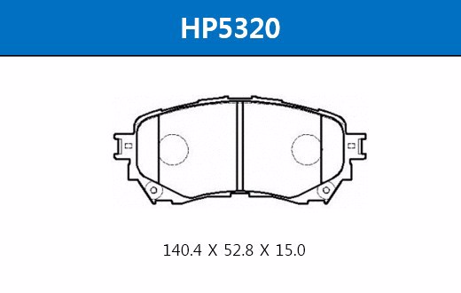 HP5320 HSB Тормозные колодки