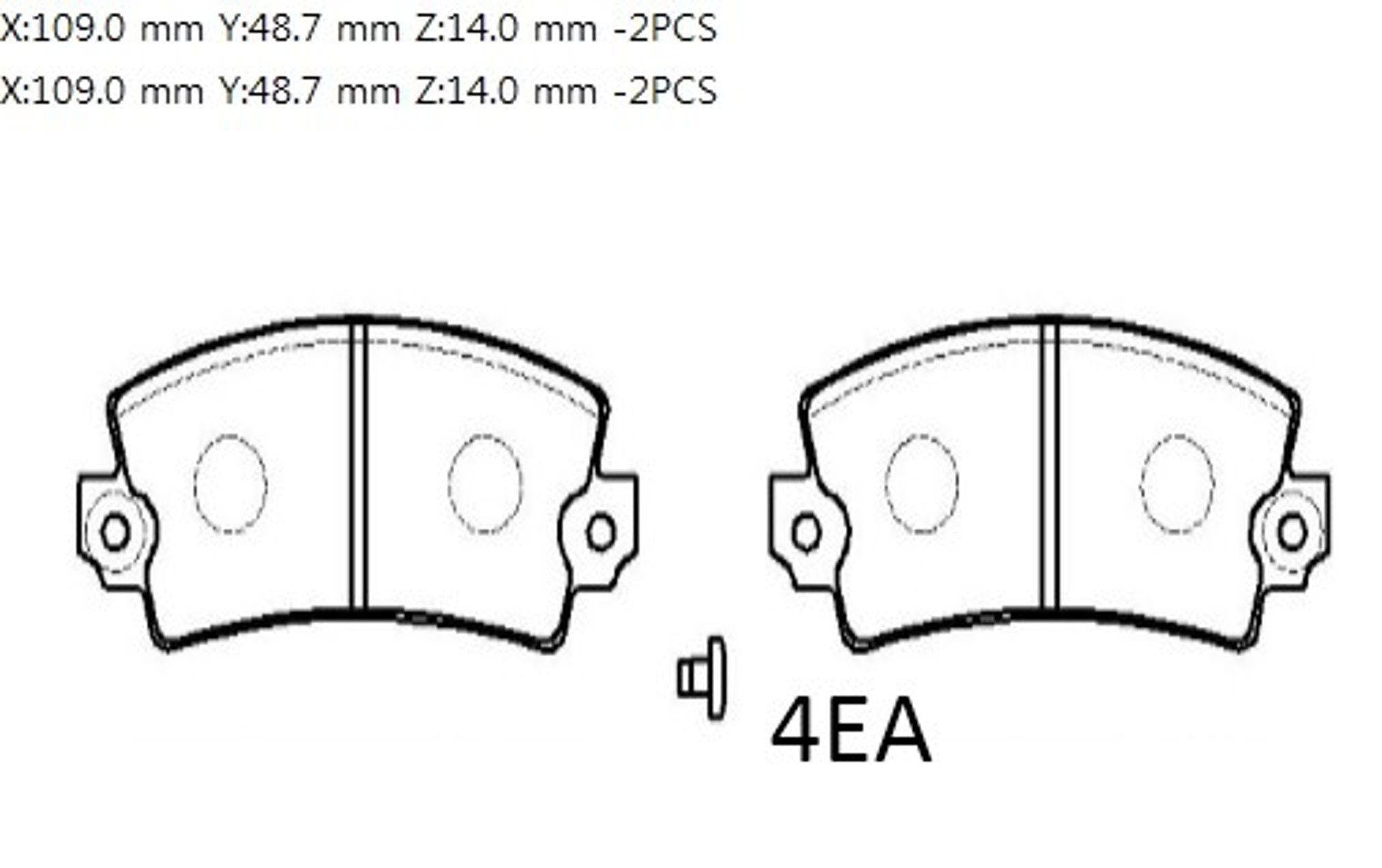 HP8411 HSB Колодки тормозные дисковые