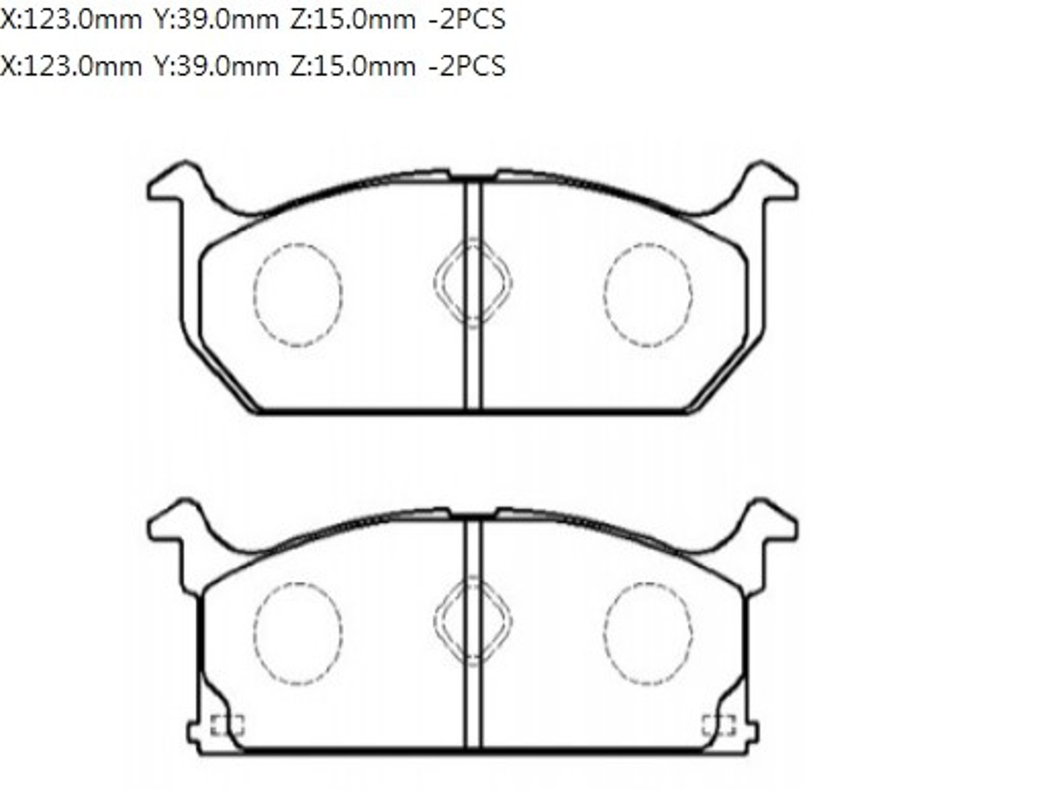 HP8443 HSB Колодки тормозные дисковые