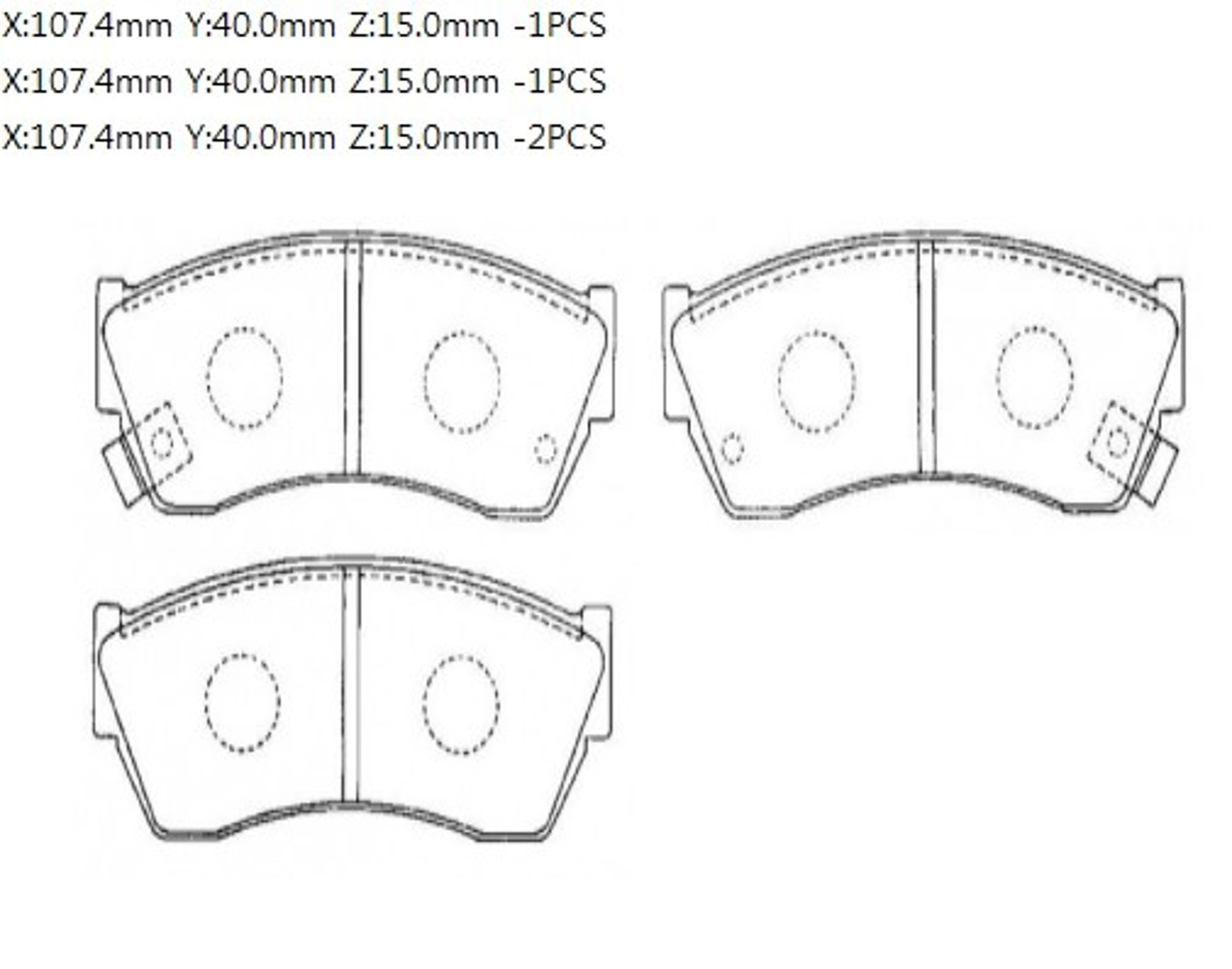 HP8444 HSB Колодки тормозные дисковые