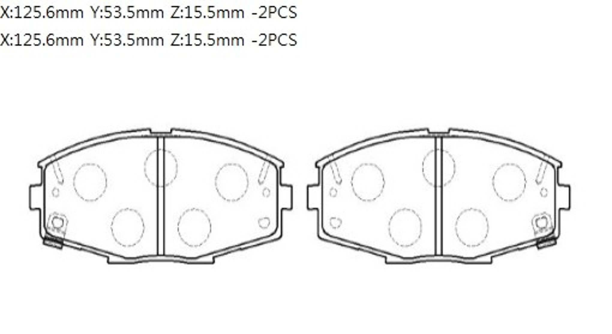 HP8512 HSB Колодки тормозные дисковые