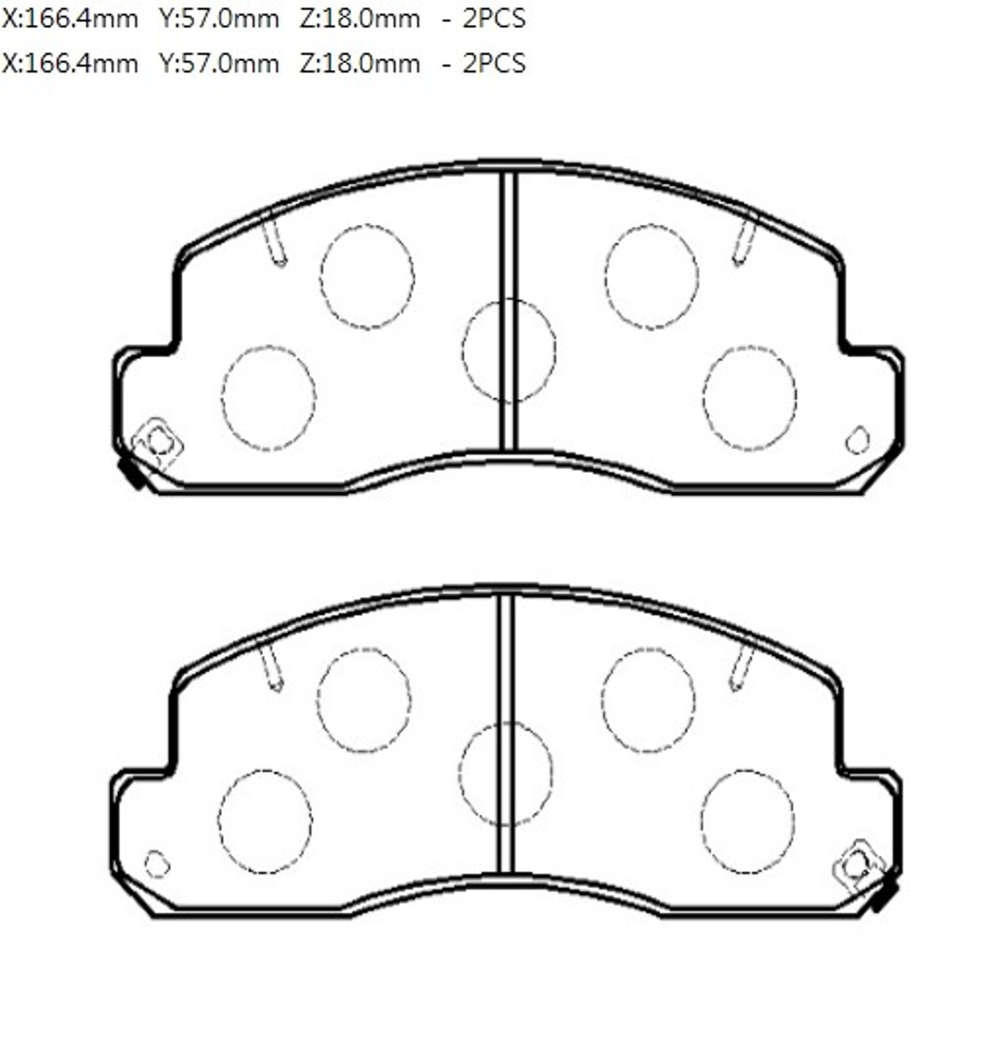 HP9799 HSB Колодки тормозные дисковые