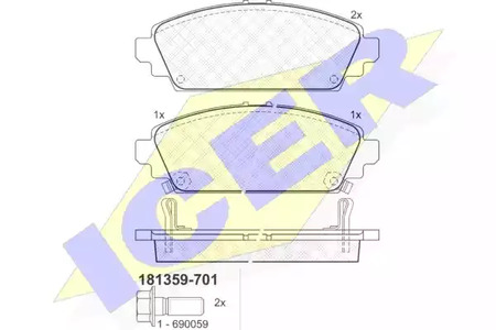 Тормозные колодки ICER 181359-701