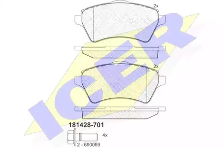 Тормозные колодки ICER 181428-701