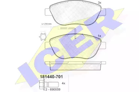 181440-701 ICER Тормозные колодки