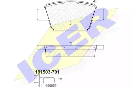 181503-701 ICER Колодки тормозные дисковые комплект