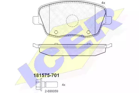 Тормозные колодки ICER 181575-701