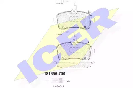 181656-700 ICER Тормозные колодки