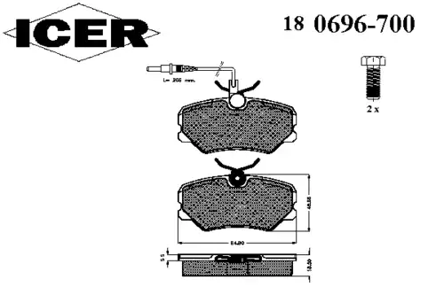 180696-700 ICER Тормозные колодки