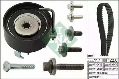 530 0495 10 INA Комплект ГРМ