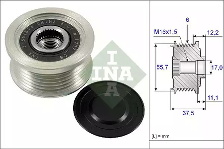 535 0226 10 INA Механизм свободного хода генератора