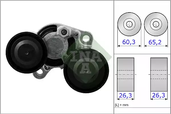 534048210 INA Ролик приводного ремня