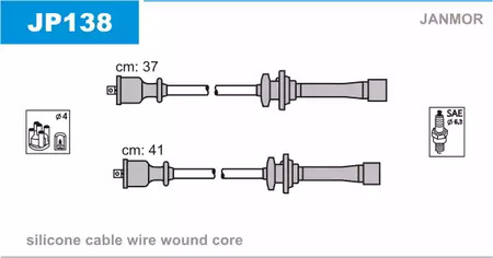JP138 JANMOR Комплект проводов зажигания