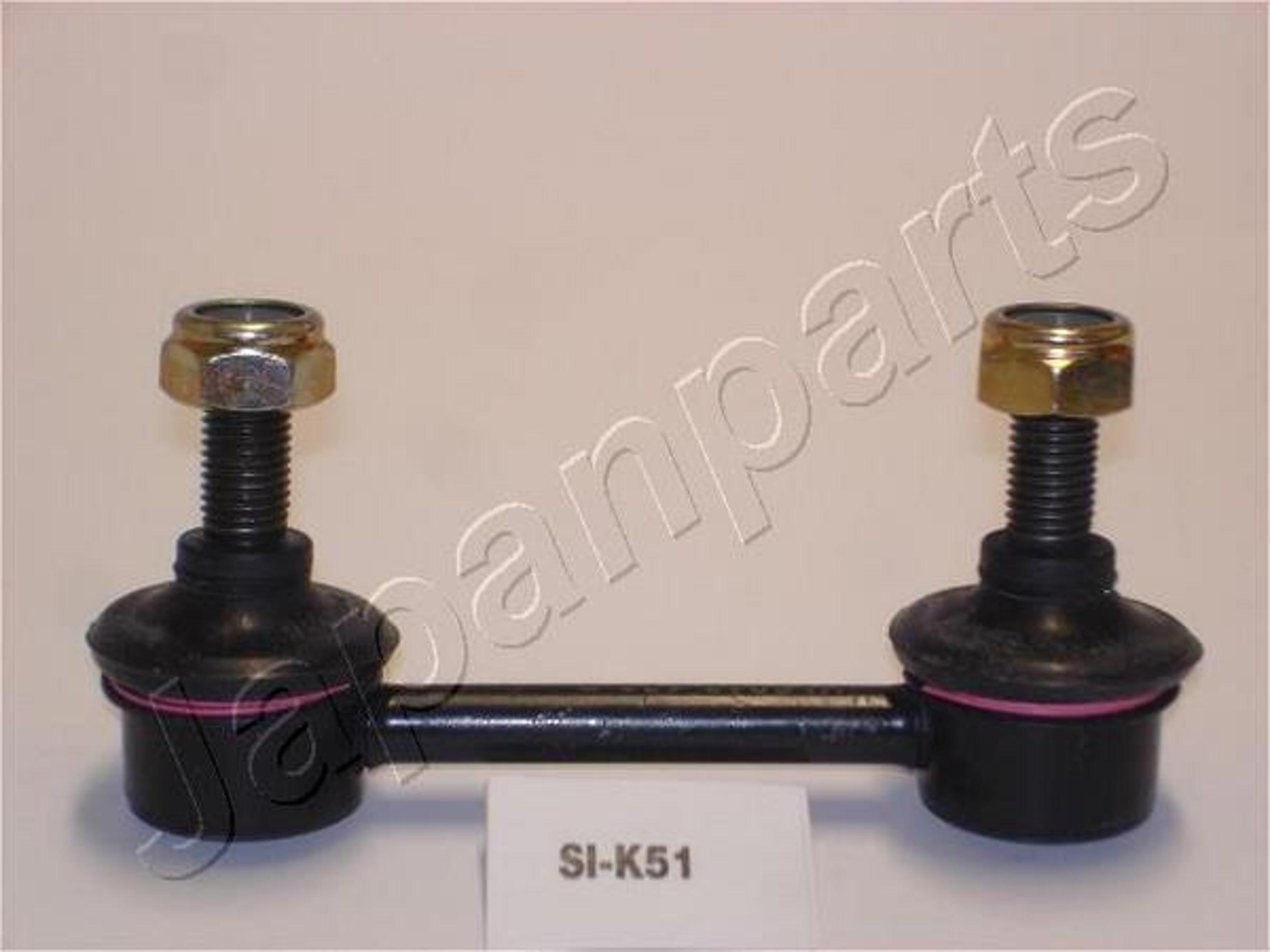 Тяга стабилизатора JAPANPARTS SI-K51