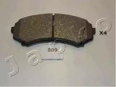 Комплект тормозных колодок дискового тормоз JAPKO 50509