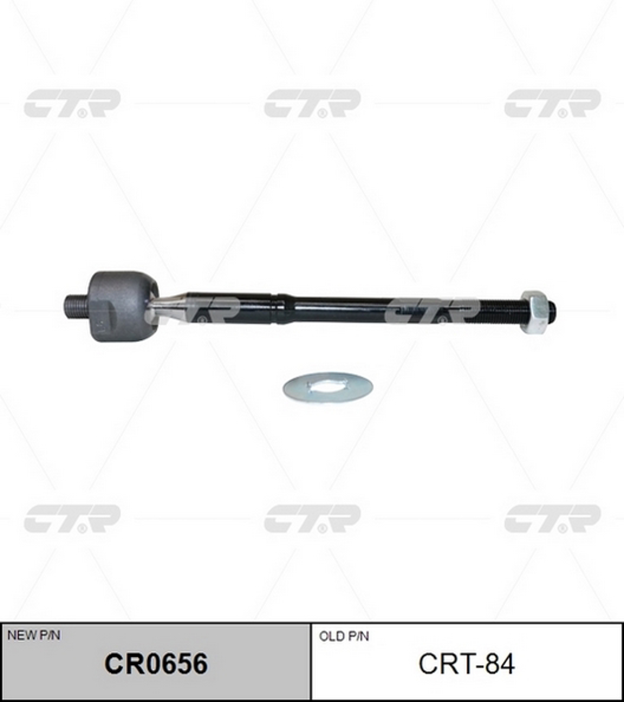 Тяга рулевая CTR CR0656