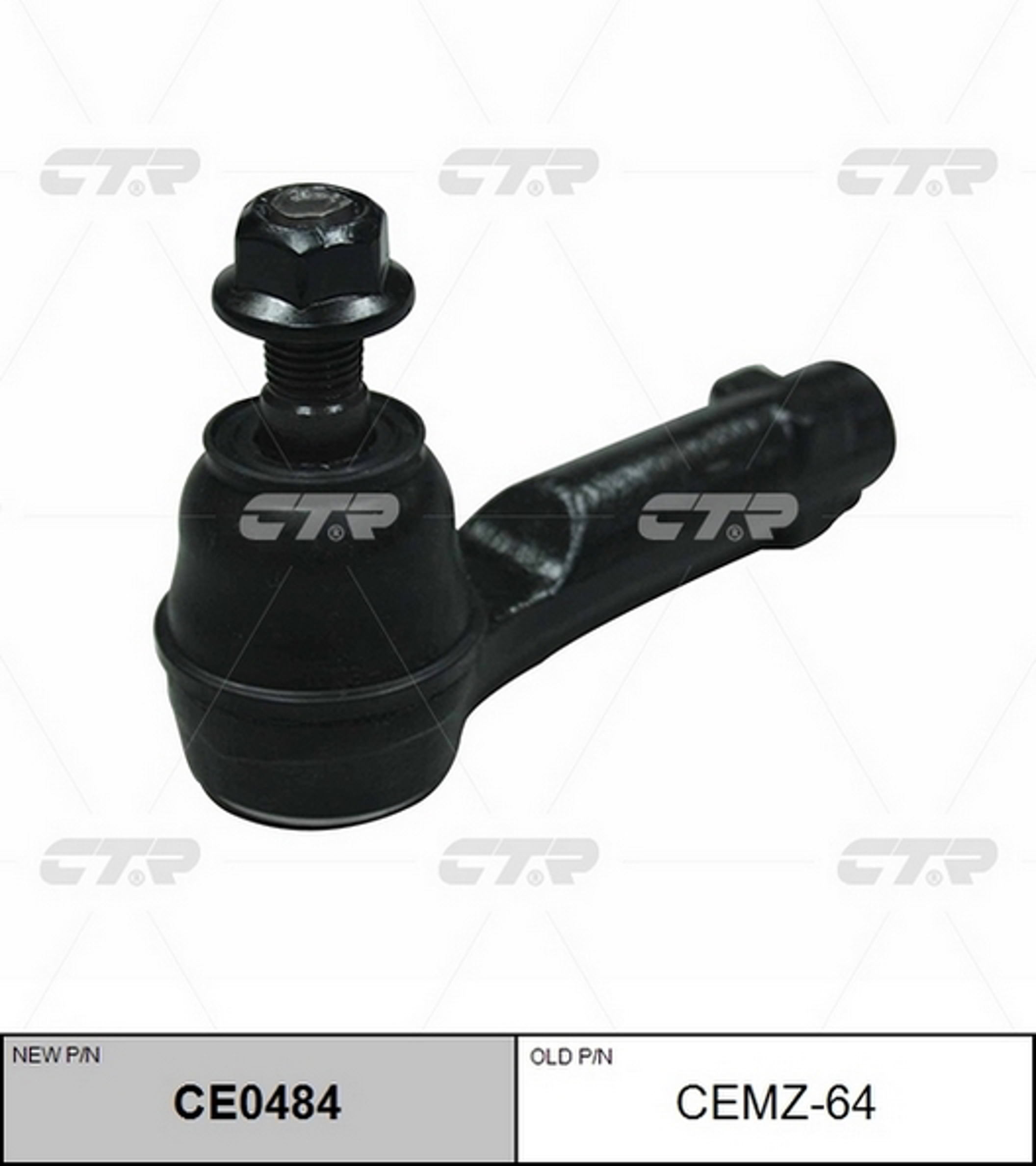 Наконечник рулевой тяги CTR CE0484