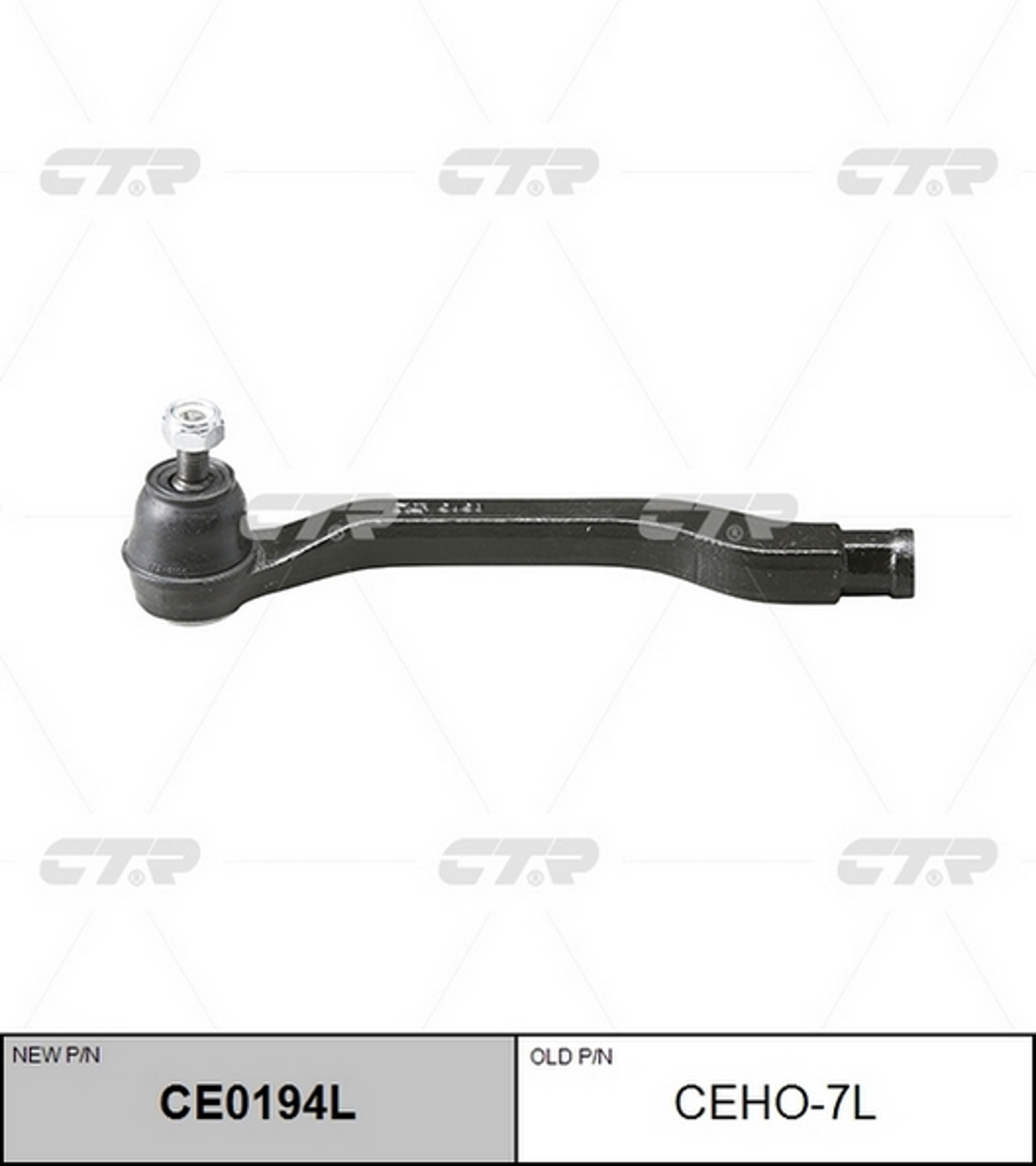 CE0194L CTR Наконечник рулевой тяги