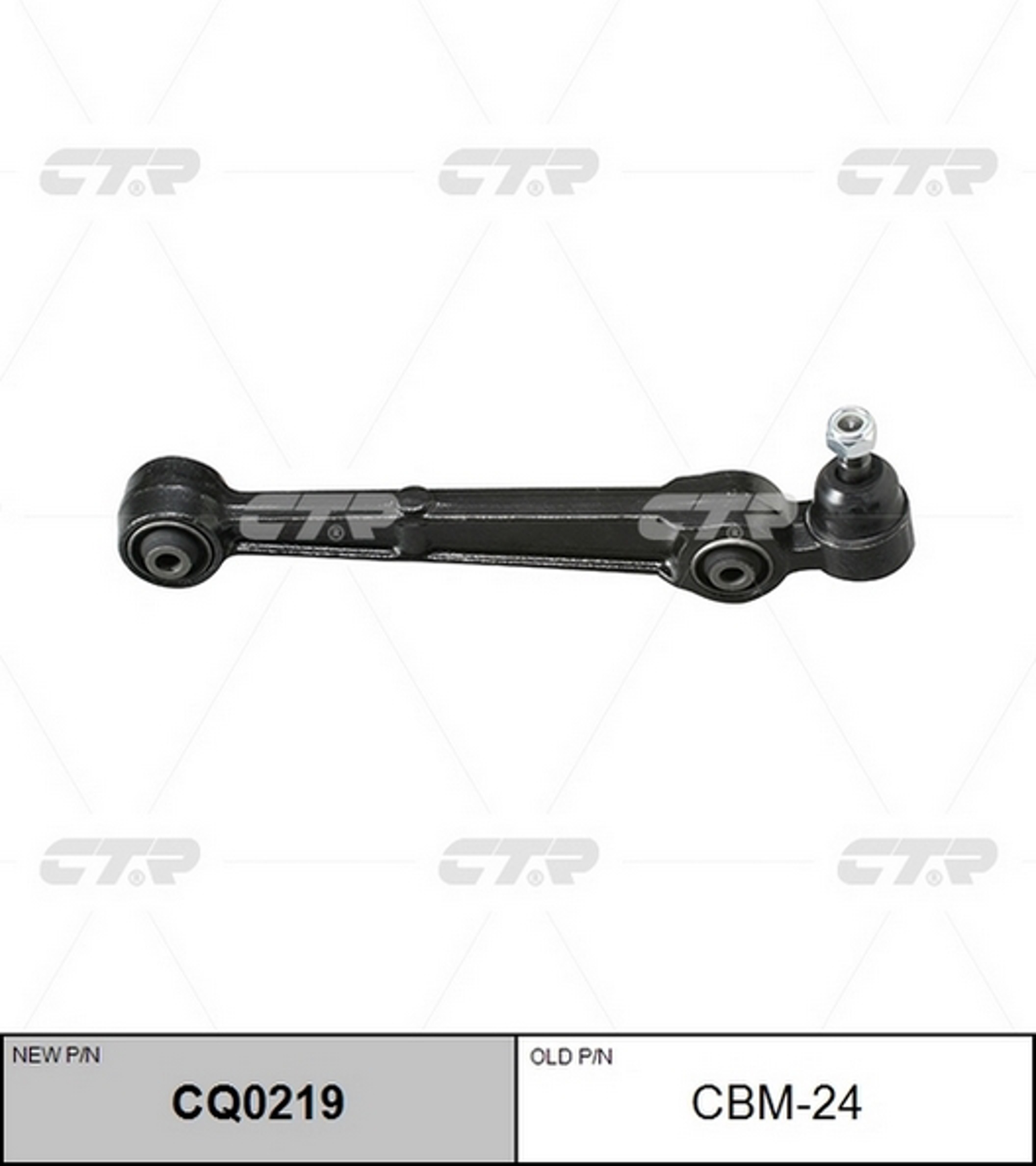 CQ0219 CTR Рычаг подвески