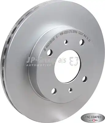 Диск торм пер nissan JP GROUP 4063100100