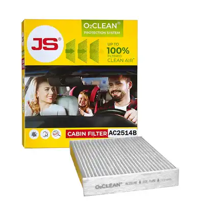 Ac2514b фильтр салона антибактериальный o2clean JS ASAKASHI AC2514B