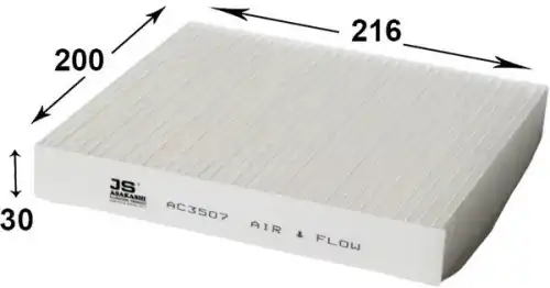 Фильтр салона JS ASAKASHI AC3507