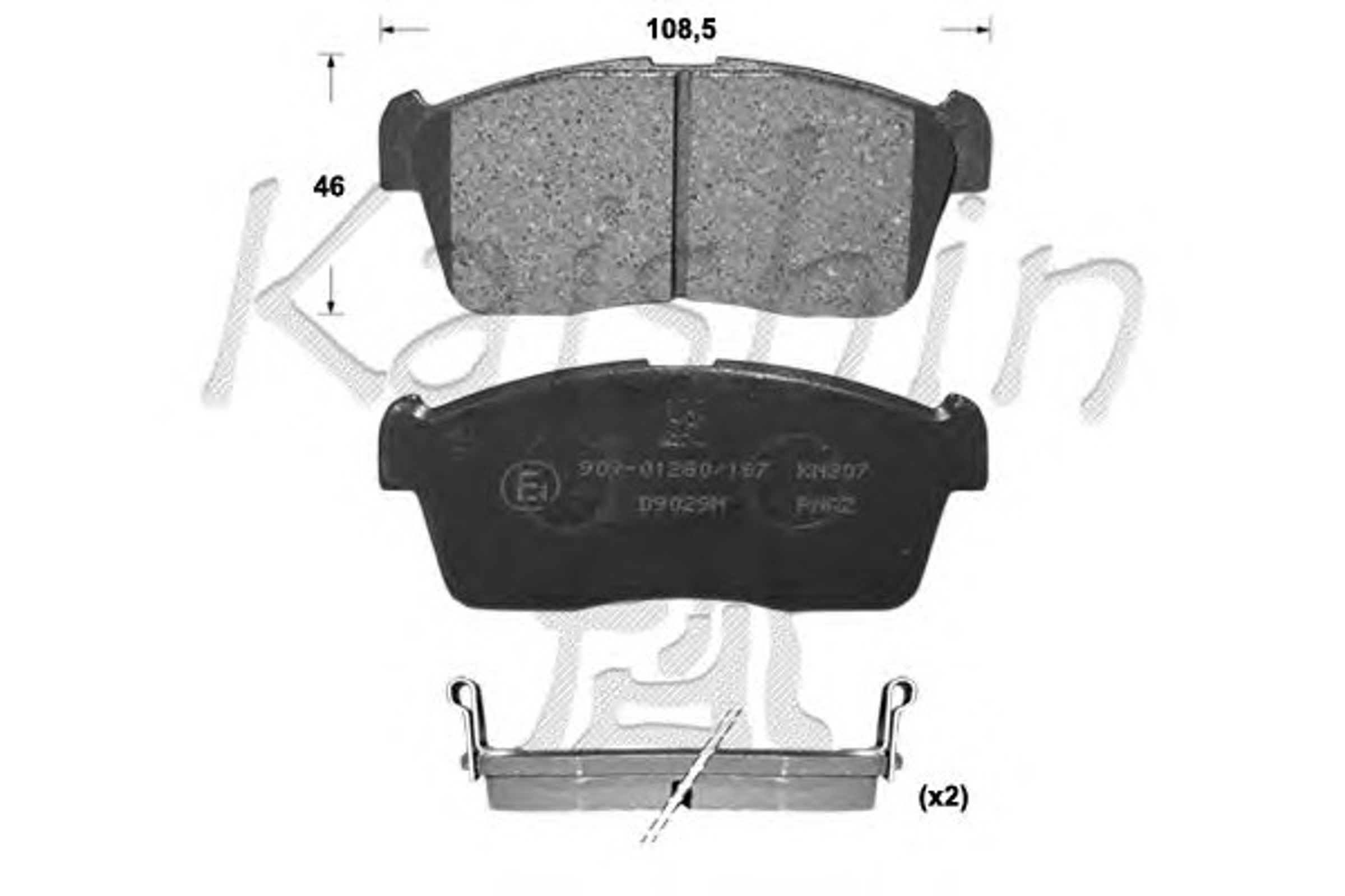 Колодки тормозные дисковые KAISHIN FK9029