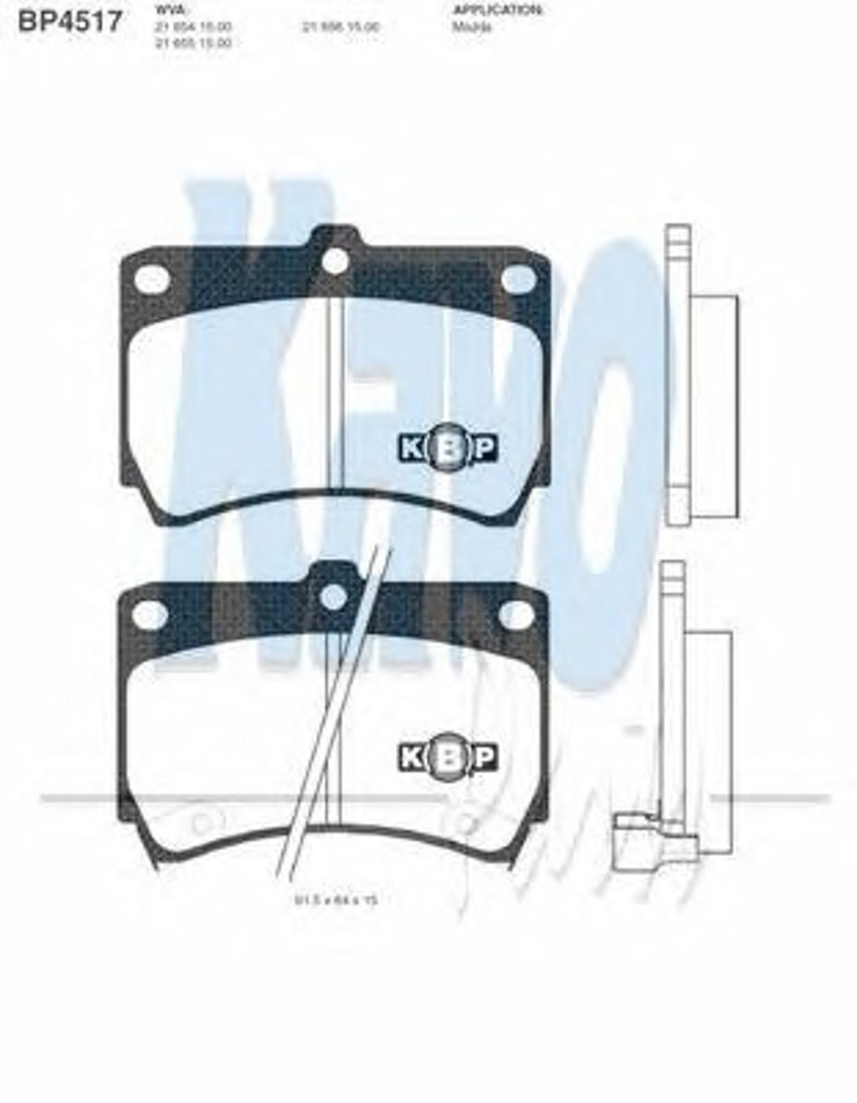 BP-4517 KAVO PARTS Колодки тормозные дисковые