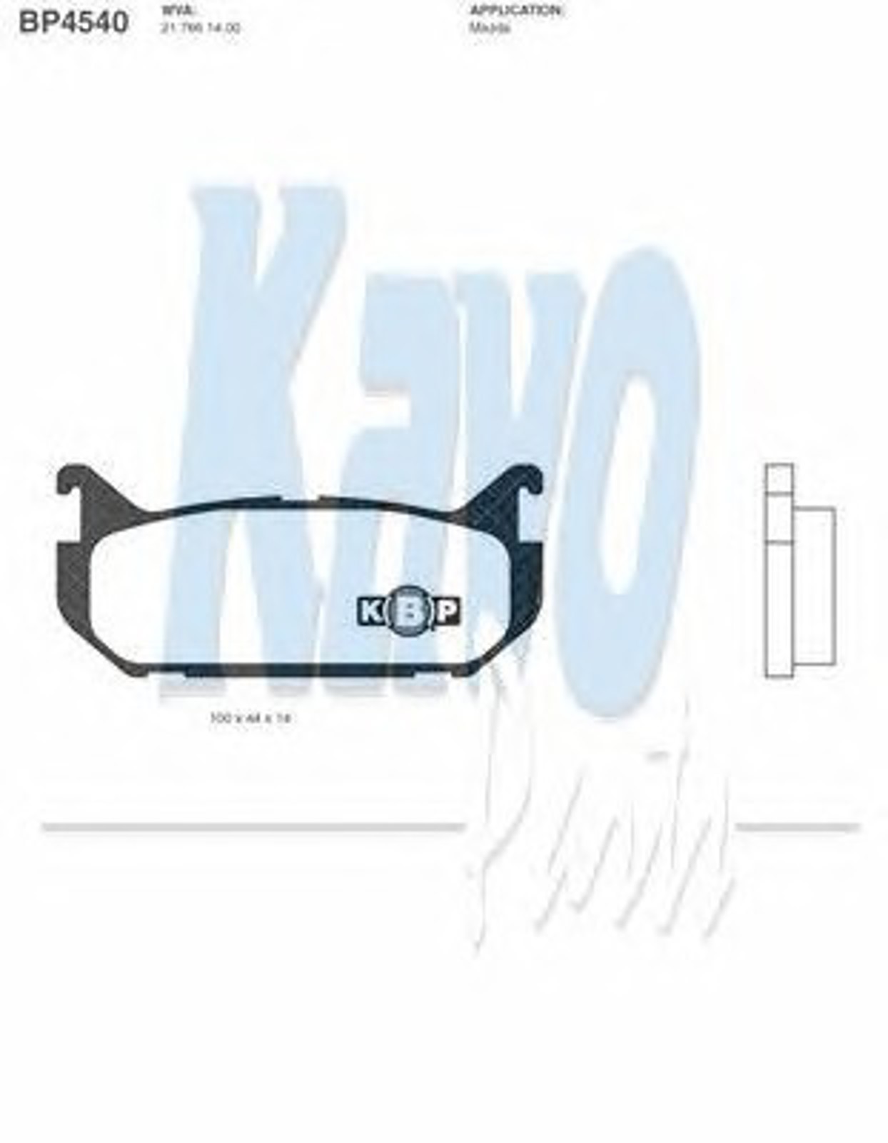 BP-4540 KAVO PARTS Колодки тормозные дисковые