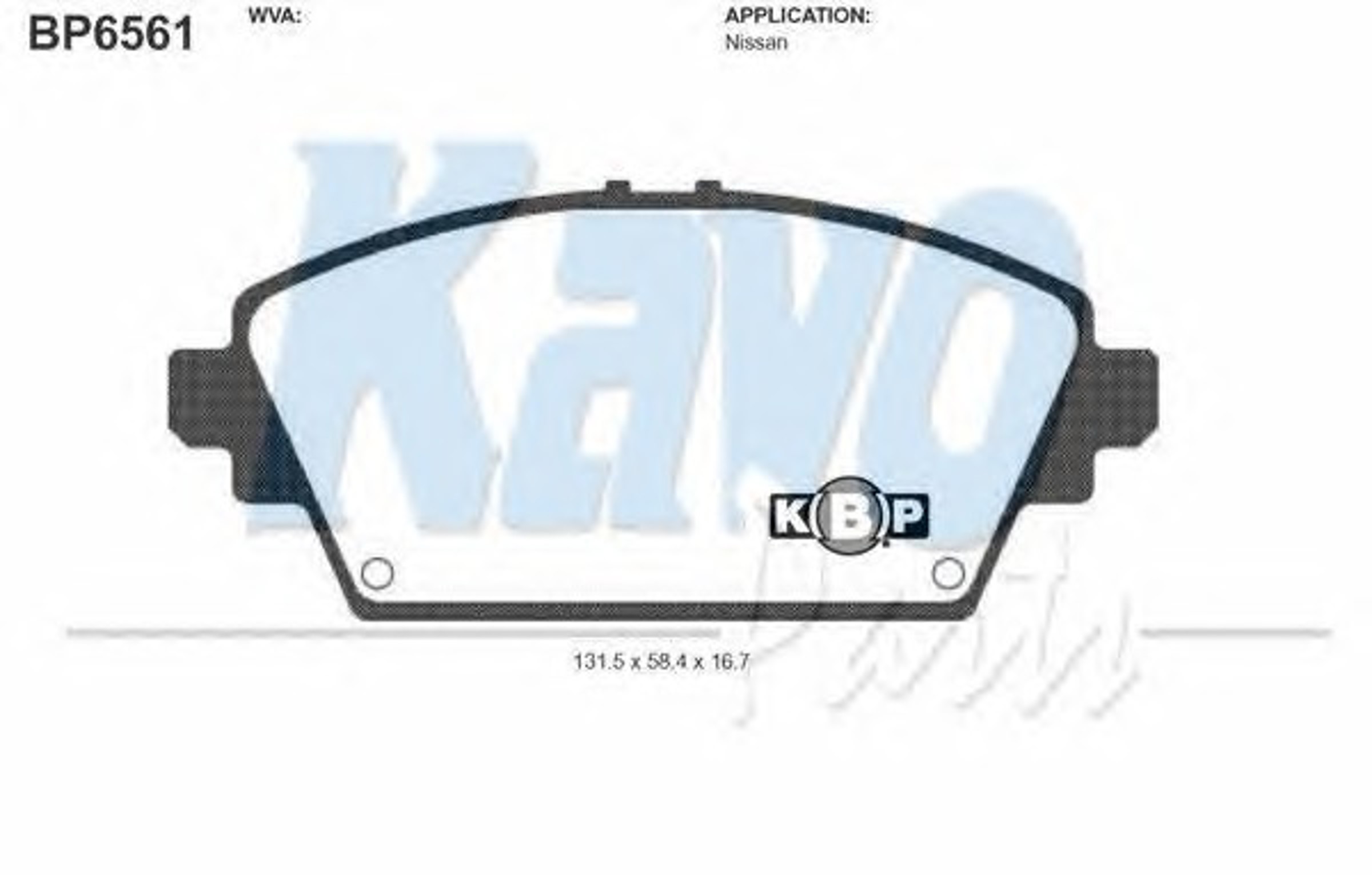 BP-6561 KAVO PARTS Колодки тормозные дисковые